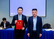 开云APP-宁波浙商与广西威壮激战，最终浙商取得胜利的简单介绍