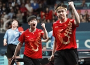 开云APP-奥地利乒乓球队碾压中国乒乓球队，王皓统治全场的简单介绍