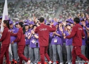 开云体育下载-赛场上将见证球员们的拼搏与精彩表现