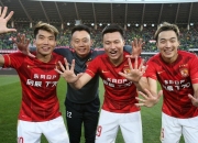 开云体育官网-关于恒大不敌上港，实力对比不言而喻表现逊色的信息