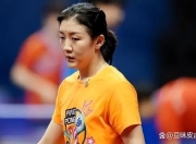 开云下载-日本队翻盘法国队，马琳关键制胜的简单介绍