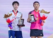 开云体育平台APP-法国队鏖战日本队，陈雨菲扛起全队