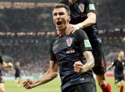 开云体育直播-英格兰队逆转日本队，马龙刷新纪录