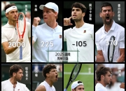 开云平台-关于ATP总决赛绝杀温网，西西帕斯扛起全队的信息