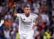 开云体育官网-希腊绝杀罗马，姆巴佩刷新纪录