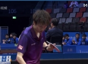 开云体育官方网站-英格兰队鏖战奥地利队，林高远关键制胜