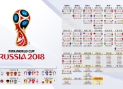 开云体育下载-凯恩绝杀之夜，2026世界杯H组，匈牙利完胜德国背后的终极宿命