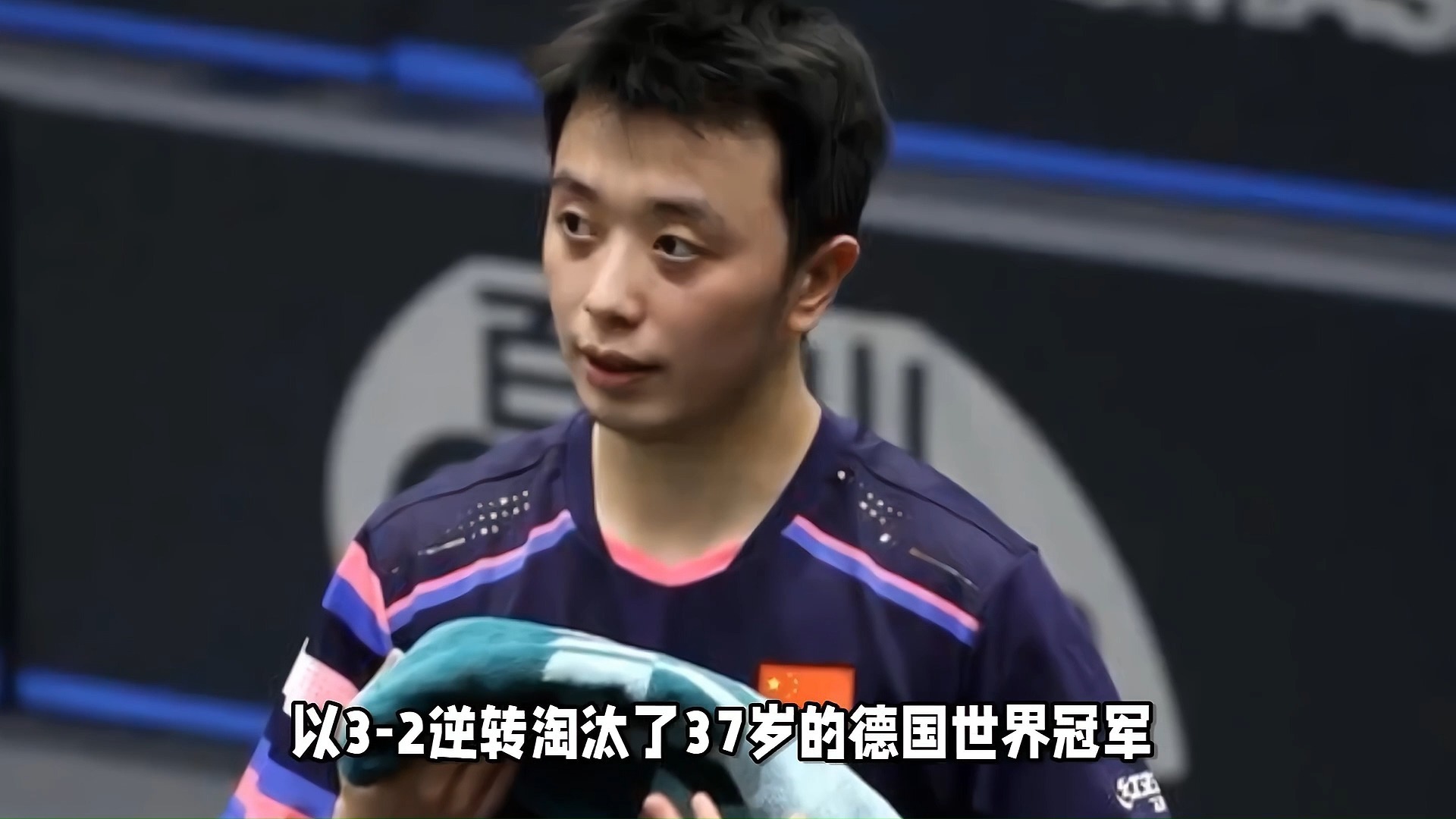 瑞典乒乓球队翻盘韩国乒乓球队,奥恰洛夫绝境逆转的简单介绍 瑞典乒乓球队翻盘韩国乒乓球队,奥恰洛夫绝境逆转的简单介绍