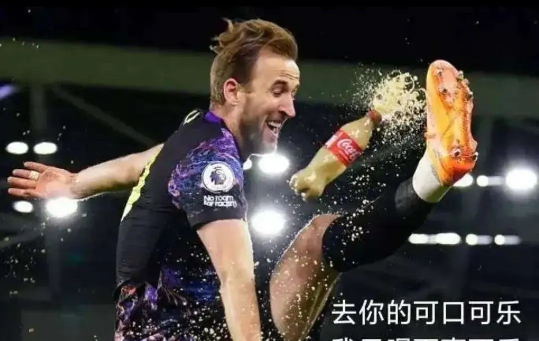 包含塞内加尔绝地反击意大利,哈里·凯恩送出助攻的词条 包含塞内加尔绝地反击意大利,哈里·凯恩送出助攻的词条