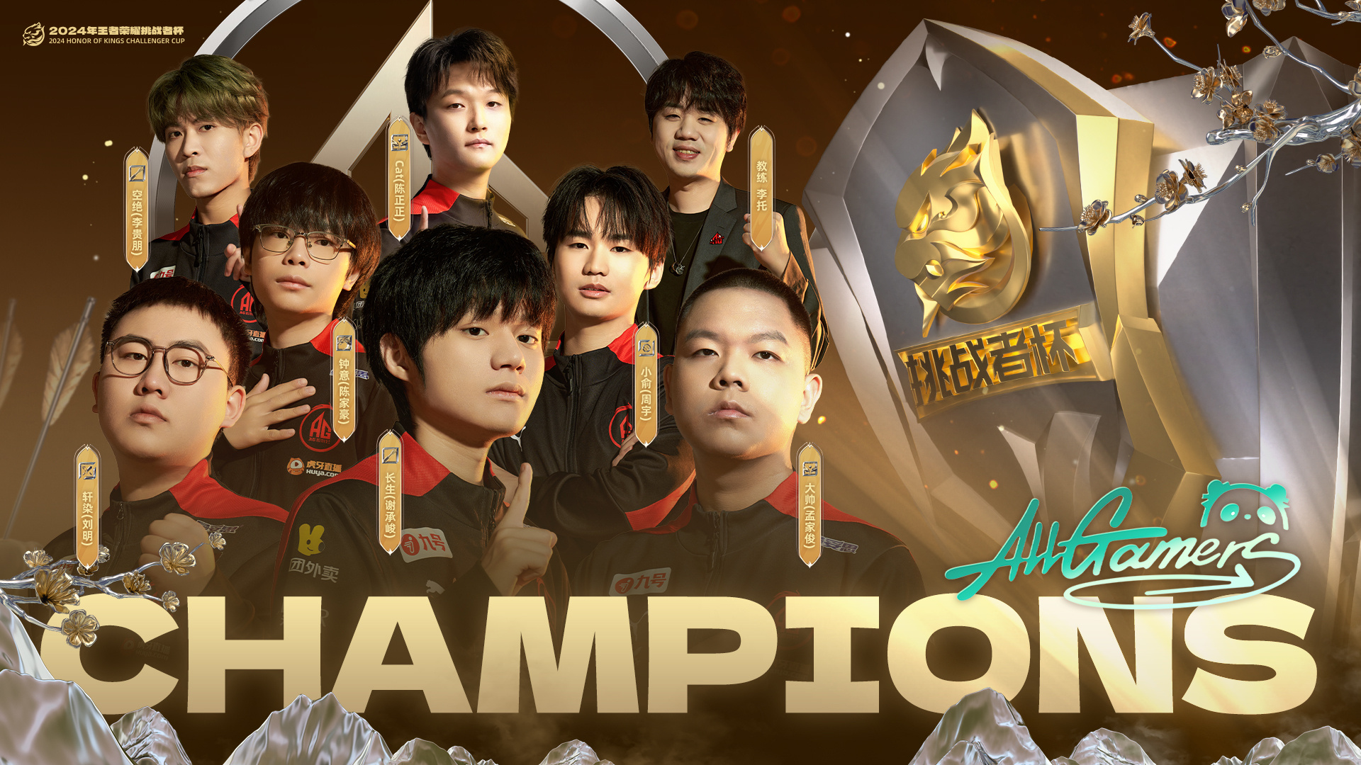 联赛中球队展现出色实力,获得关键胜利 联赛中球队展现出色实力,获得关键胜利