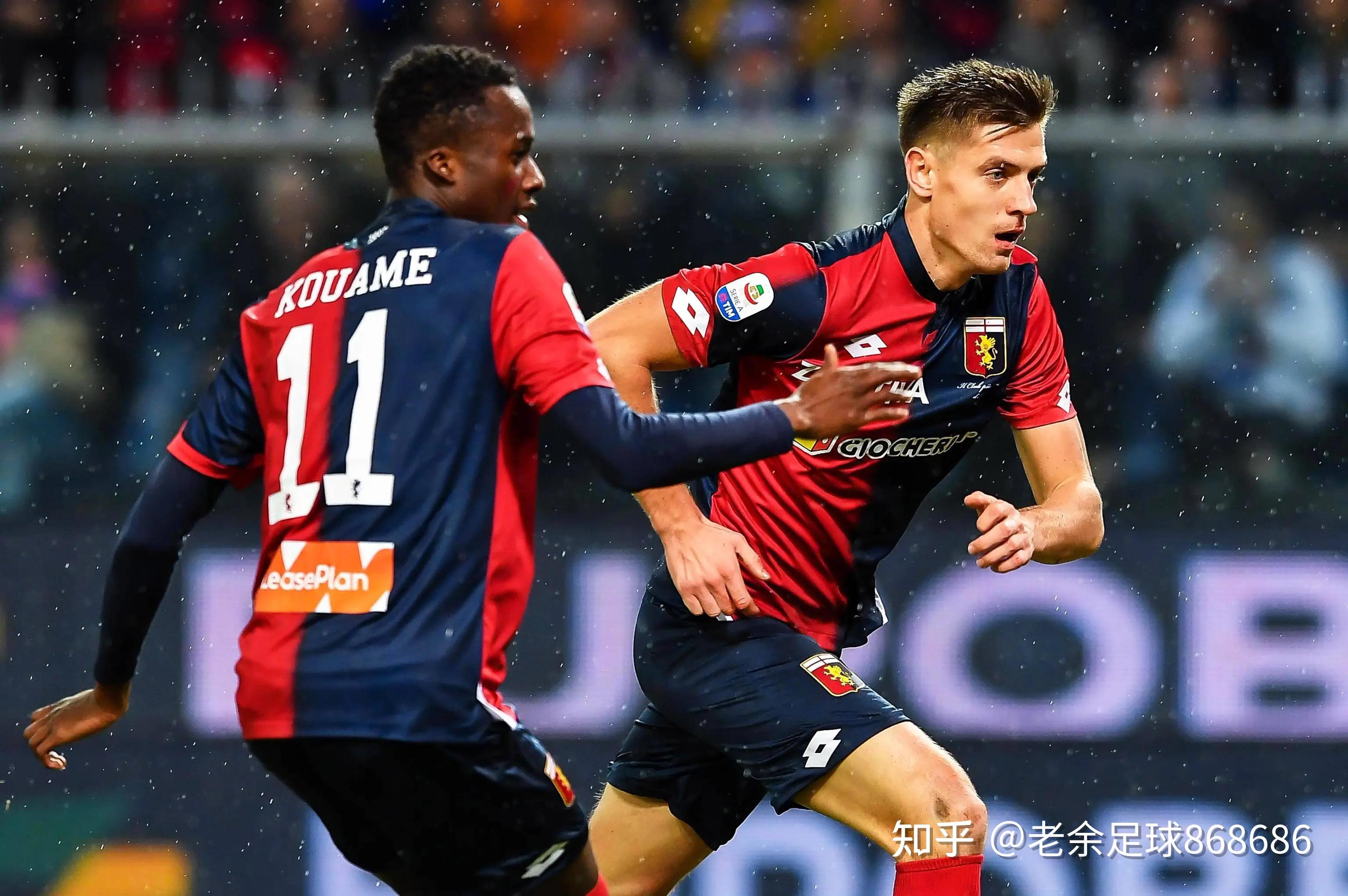 意甲球队备战强敌，思考应对策略