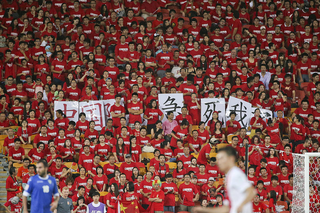 关于强强角逐!中国足球联赛带来革命性变革的信息 关于强强角逐!中国足球联赛带来革命性变革的信息