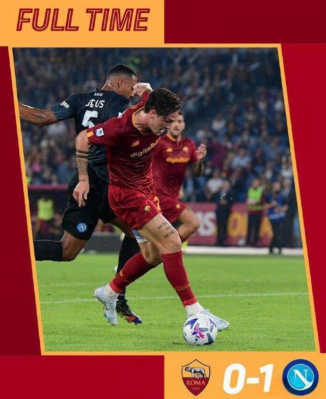 罗马客场0-2不敌那不勒斯