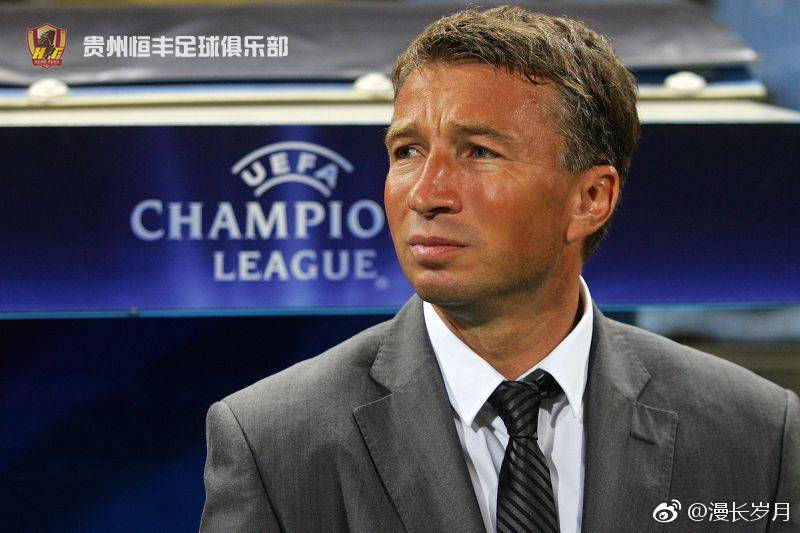 贵州恒丰大胜收官,士气大涨的简单介绍 贵州恒丰大胜收官,士气大涨的简单介绍