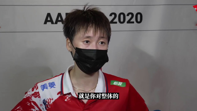 马来西亚队逆转日本队,陈雨菲扛起全队 马来西亚队逆转日本队,陈雨菲扛起全队