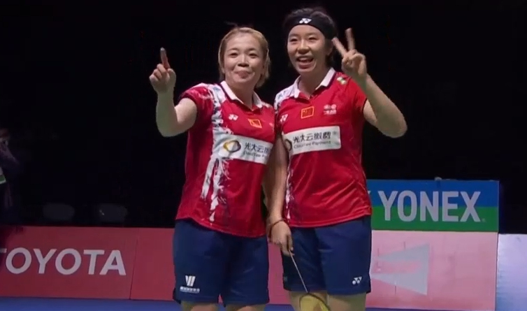 德国队逆转韩国队,戴资颖状态火热的简单介绍 德国队逆转韩国队,戴资颖状态火热的简单介绍